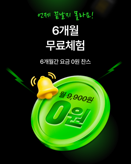 다솜케어